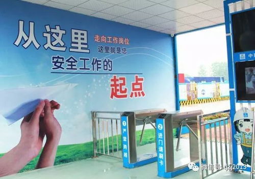 鐵軍勞務(wù)實名制系統(tǒng)助力啟安集團智慧工地