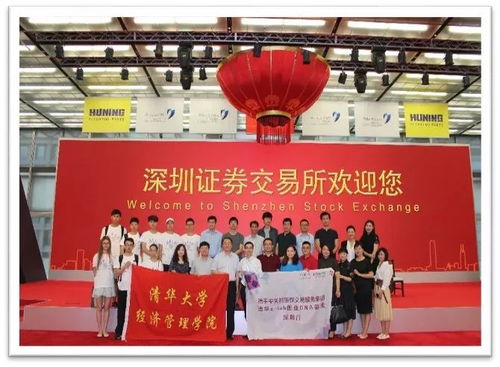 北京四年來扶持2.3萬余名大學(xué)生在京開辦3.3萬余家企業(yè),北京四板市場(chǎng)助力大學(xué)生創(chuàng)業(yè)取得明顯成效