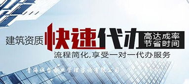 黃南州正規(guī)證書(shū)注冊(cè)查詢系統(tǒng)