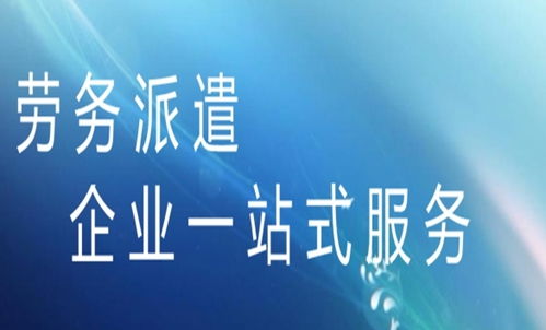 新聞中心 成都財惠天下企業管理